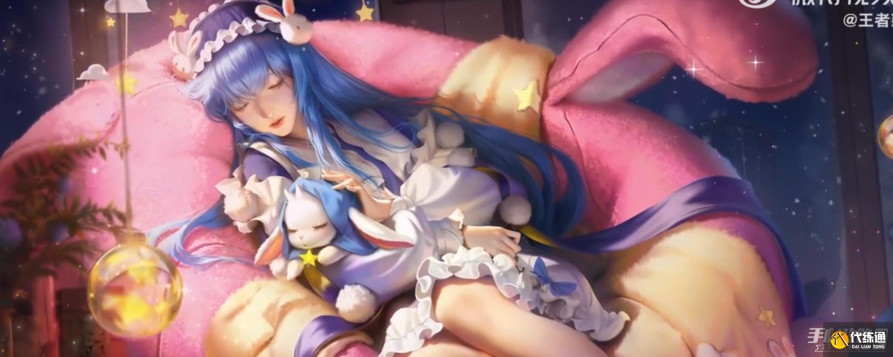 王者荣耀S30战令皮肤一览