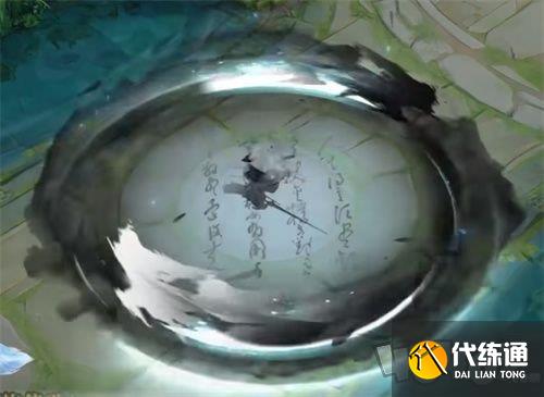 王者荣耀李白世冠皮肤值得买吗 李白新皮肤诗剑行价格及特效分享