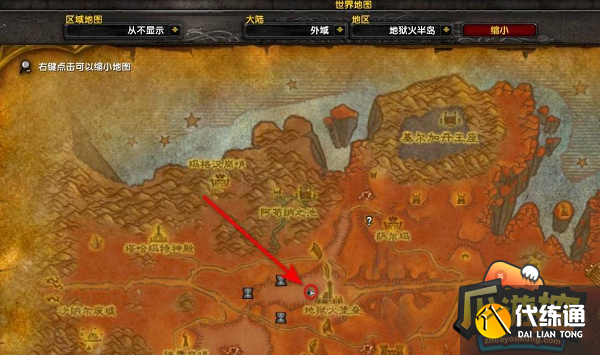 魔兽世界恶魔占卜器怎么获得