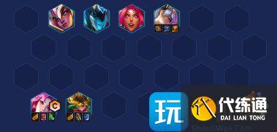 《金铲铲之战》s8版本上分阵容推荐 拼多多薇恩玩法思路分享 《金铲铲之战》s8版本上分阵容推荐 拼多多薇恩玩法思路分享