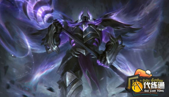 英雄联盟灰烬骑士价格