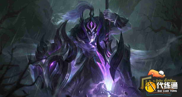 英雄联盟灰烬骑士价格