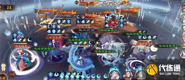 阴阳师兔帚之行阵容推荐 兔帚之行最强阵容搭配指南