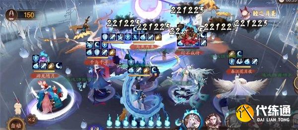 阴阳师兔帚之行阵容推荐 兔帚之行最强阵容搭配指南