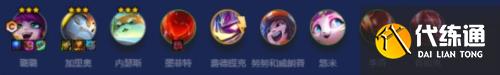 金铲铲之战吉祥物璐璐怎么玩1