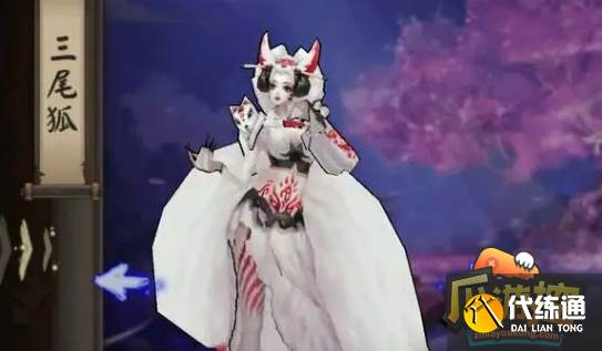 阴阳师三尾狐御魂怎么搭配