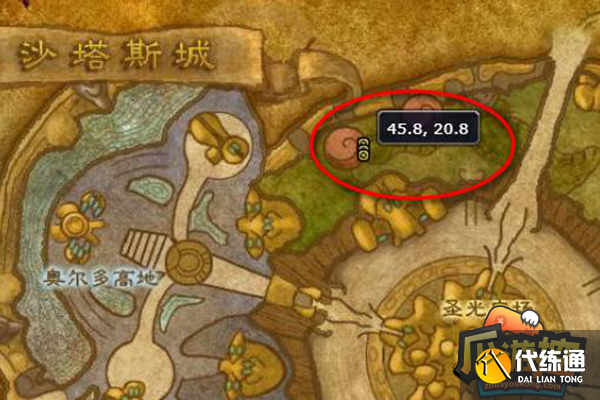 魔兽世界源生之能怎么获得