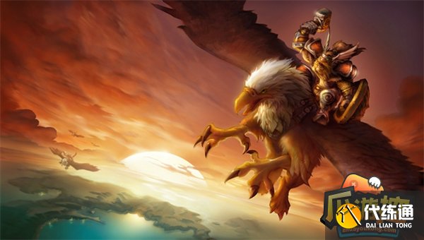 魔兽世界符文奥金棒图纸获取攻略 魔兽世界符文奥金棒图纸获取攻略