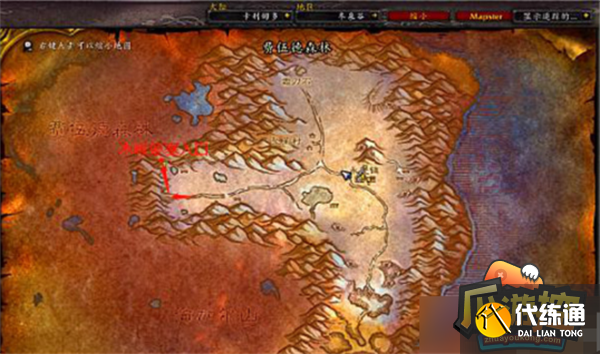 魔兽世界符文奥金棒图纸获取攻略 魔兽世界符文奥金棒图纸获取攻略