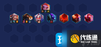 金铲铲之战S8福牛男刀阵容推荐 福牛男刀阵容装备搭配攻略