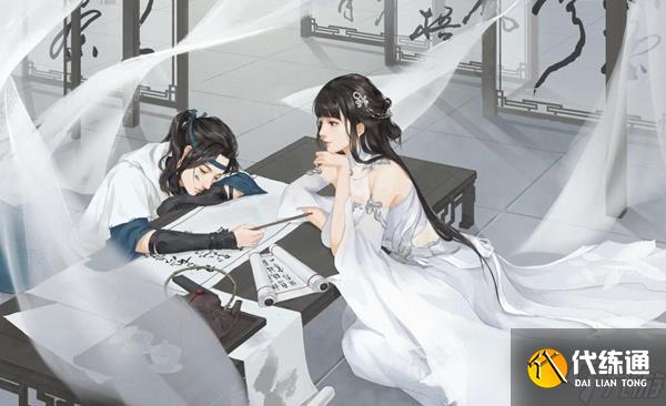 天涯明月刀手游时雨答案大全