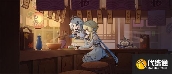 原神百鬼戏话活动链接一览