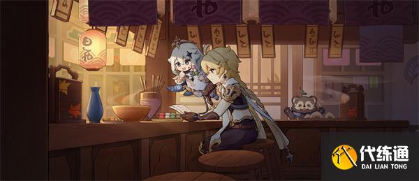 原神百鬼戏话活动链接一览