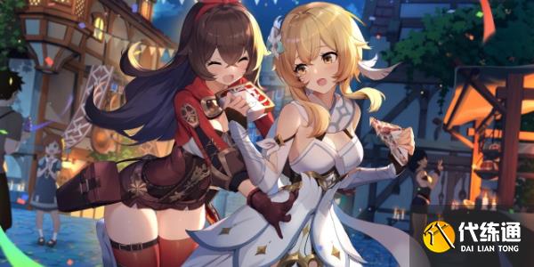 原神全角色生日表3.3一览 原神全角色生日表3.3一览