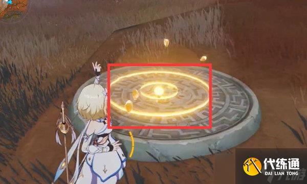 原神伏鳌谷挡路的石头攻击方法