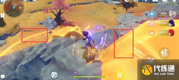 原神伏鳌谷挡路的石头攻击方法