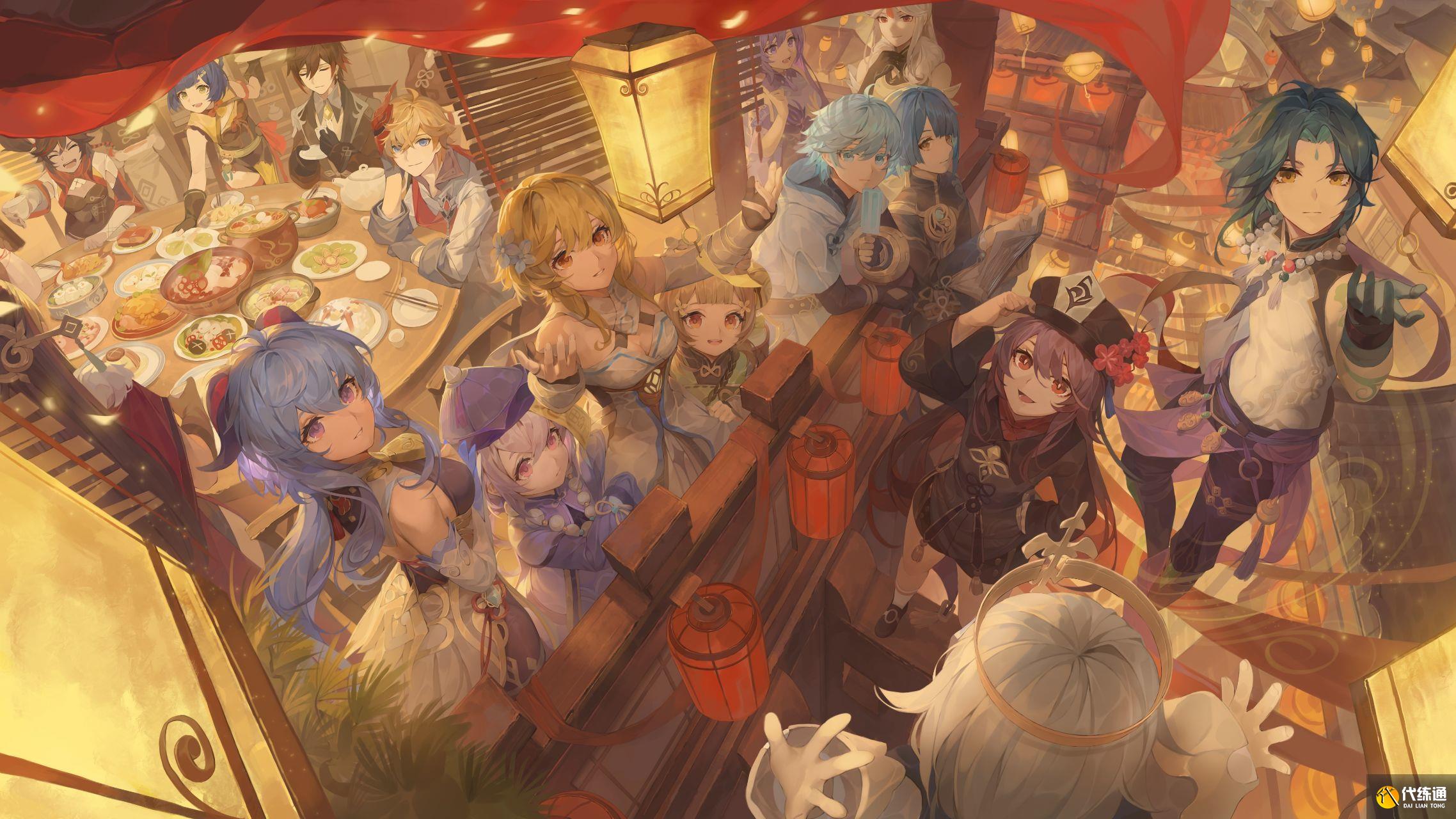 原神兑换码最新2023 永久通用10000原石礼包码大全