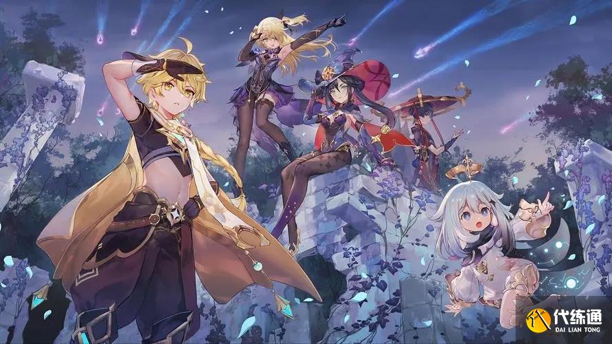 原神兑换码最新2023 永久通用10000原石礼包码大全