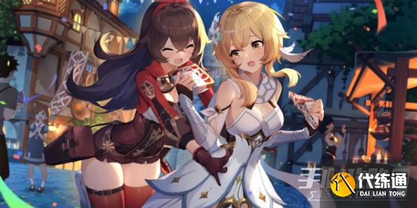 《原神》3.3全角色生日表 《原神》3.3全角色生日表