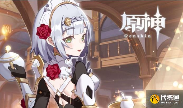 原神七圣召唤刻甘超导卡组推荐 最强刻甘超导卡组搭配攻略[多图]图片1