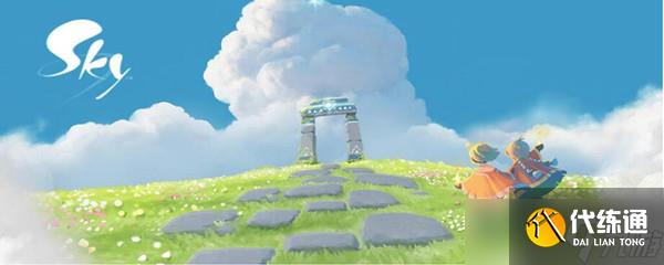 光遇遁地动作先祖在哪里