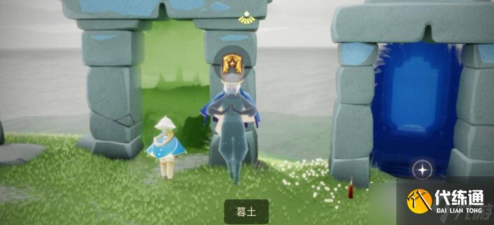 光遇遁地动作先祖在哪里