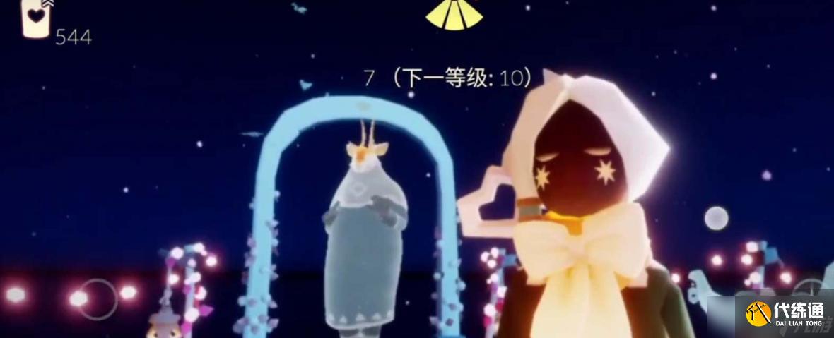 《光遇》2023情人节新物品一览