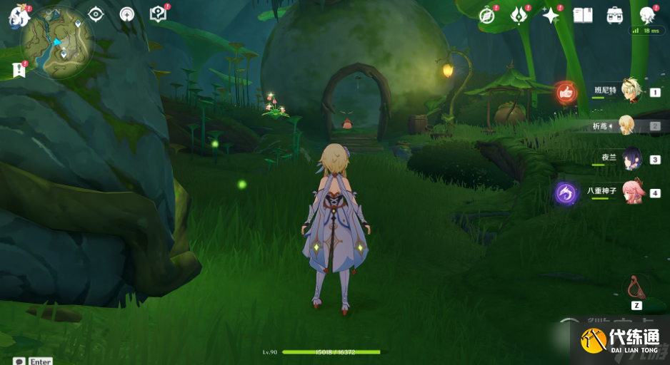 原神美德的报酬成就如何获得