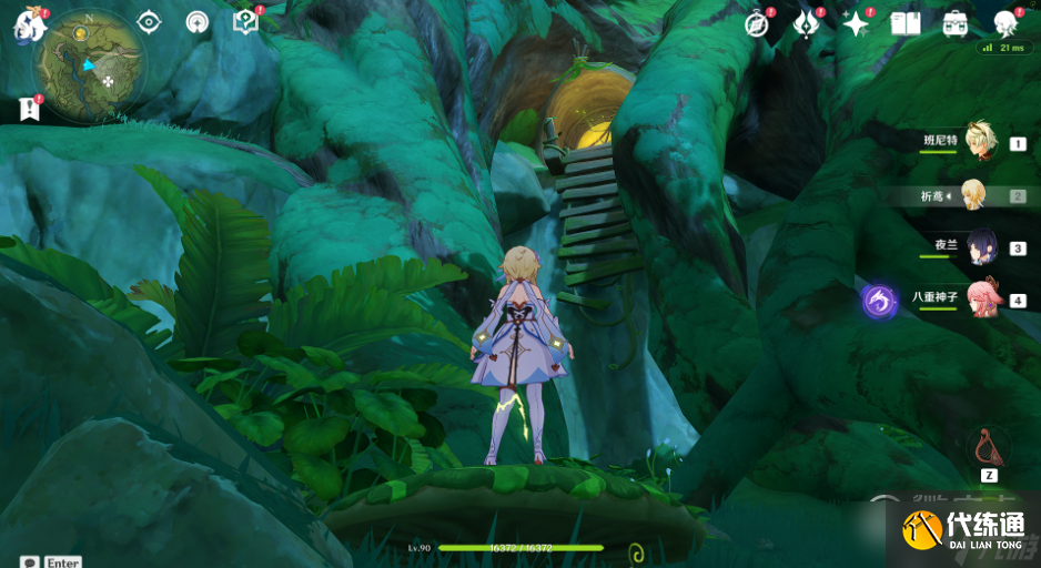 原神美德的报酬成就如何获得