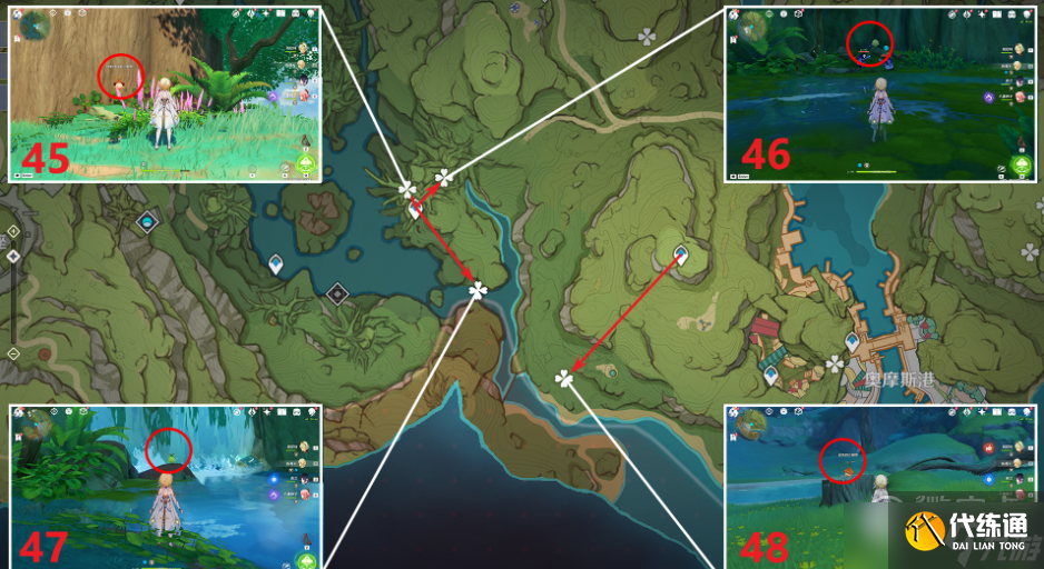 原神美德的报酬成就如何获得