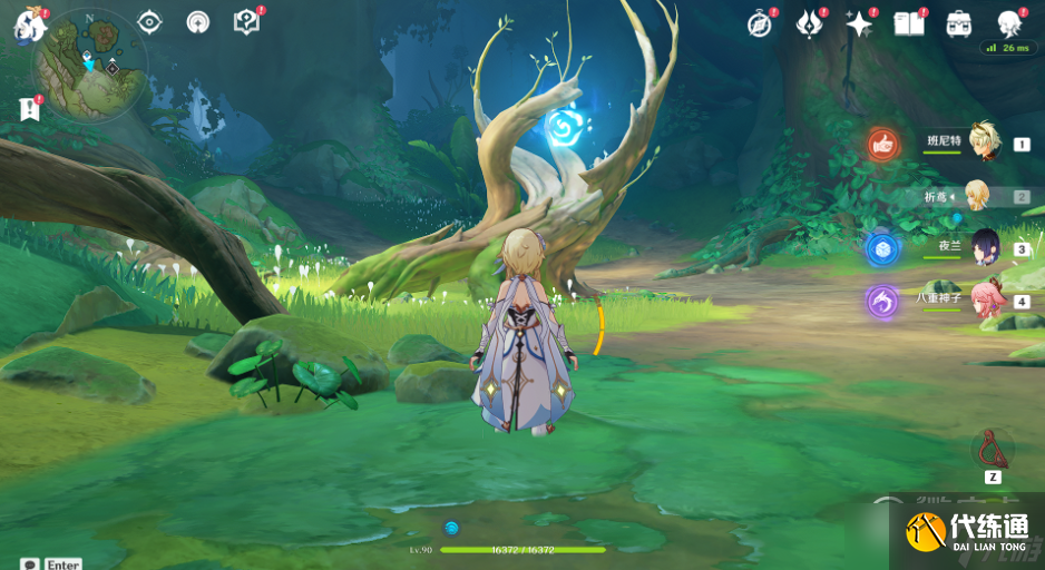 原神美德的报酬成就如何获得