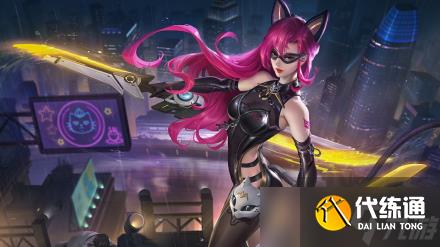 《王者荣耀》2023阿轲铭文怎么选择