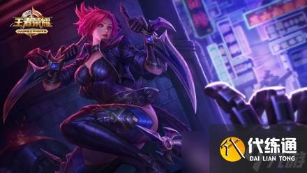 《王者荣耀》2023阿轲怎么玩