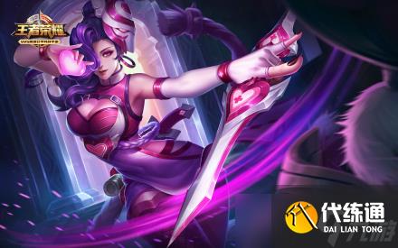 《王者荣耀》2023阿轲装备怎么出