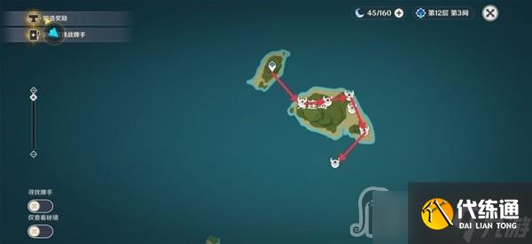 《原神》3.3版名刀镡高效收集攻略