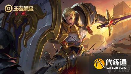 《王者荣耀》2023亚瑟攻略汇总