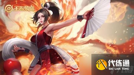 《王者荣耀》2023不知火舞皮肤大全