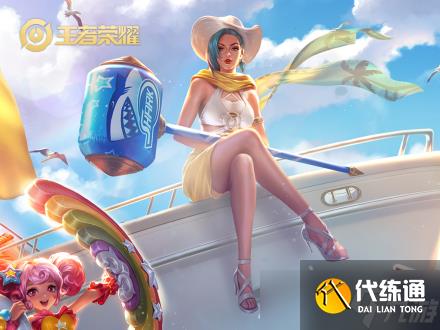 《王者荣耀》2023钟无艳怎么玩