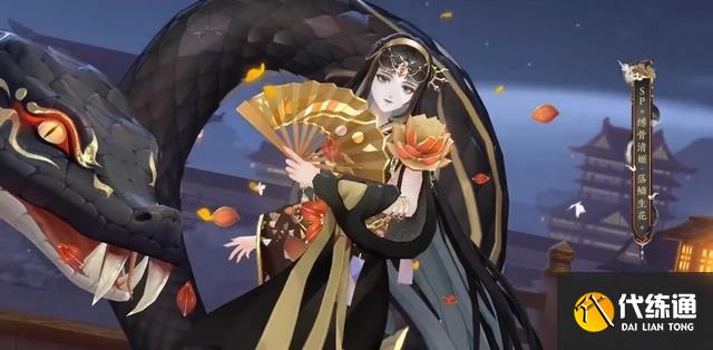 阴阳师灵染试炼阵容推荐 轻衫染灵染试炼阵容搭配攻略[多图]图片1