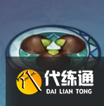 原神古法秘制椰炭饼怎么做