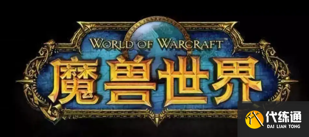 魔兽世界国际服怎么下载