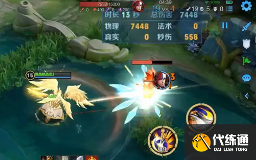 王者荣耀项羽专精装是什么效果