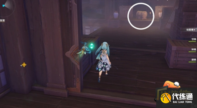 原神3.3漂浮的回忆秘境宝箱位置 原神3.3漂浮的回忆秘境宝箱位置