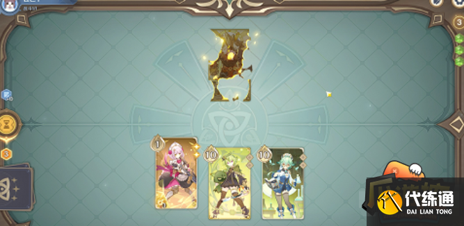 原神七圣召唤丘丘岩盔王打法攻略