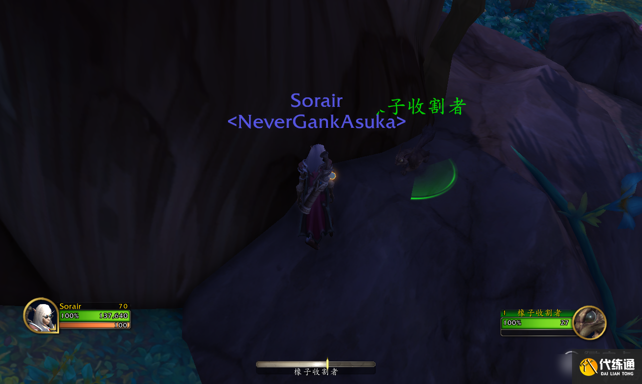 魔兽世界10.0冬幕节枪神成就获得攻略