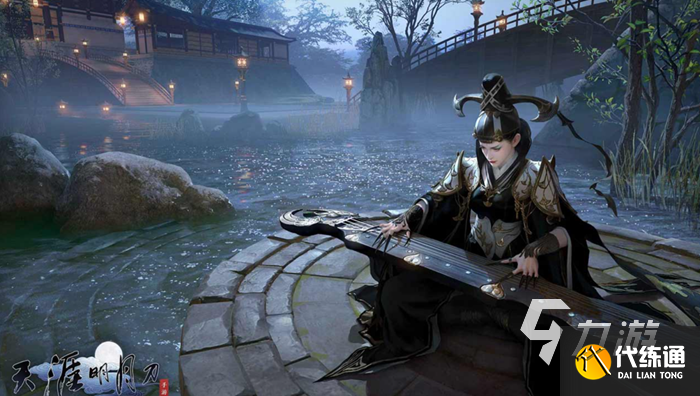 天涯明月刀卖号平台哪个更快 快速卖天涯明月刀账号的平台分享