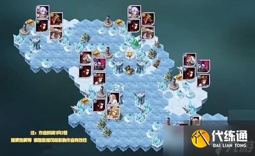 剑与远征虚空木兰攻略 剑与远征虚空木兰怎么过