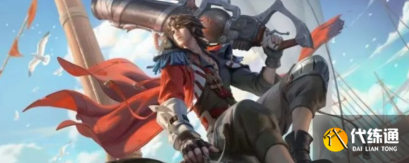 王者荣耀1月3日更新到几点结束