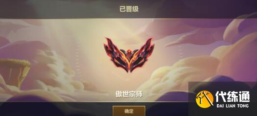 金铲铲之战精英女枪阵容装备搭配 金铲铲之战精英女枪阵容装备搭配