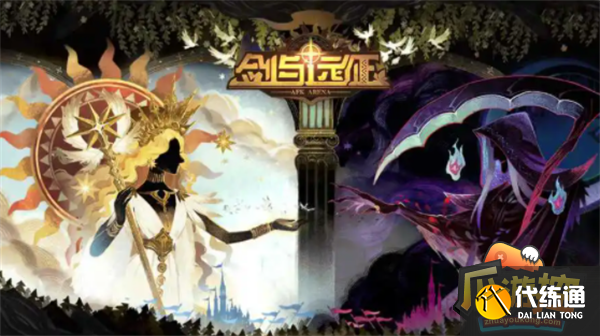 剑与远征木兰赏金试炼通关攻略 剑与远征木兰赏金试炼通关攻略